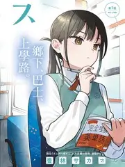 八度影院美食综艺厨房有戏